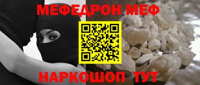 метадон Кулебаки