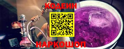 метадон Кулебаки