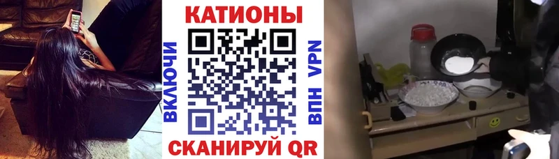 МЕФ mephedrone  Кизилюрт 