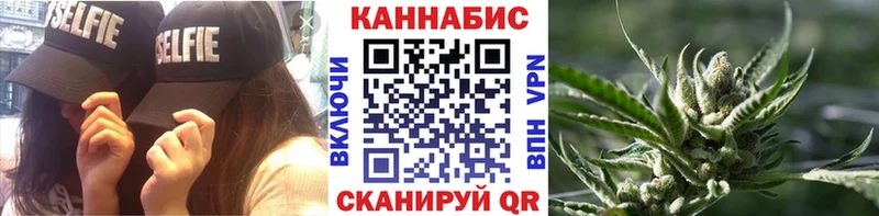 Каннабис ГИДРОПОН  МЕГА   Кизилюрт 